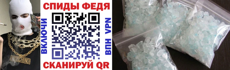 АМФЕТАМИН Premium  Купить закладки  Дюртюли 