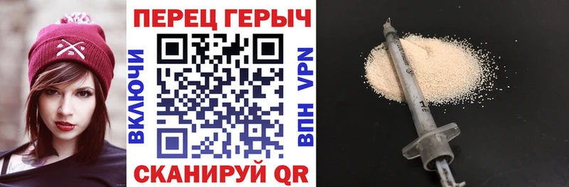 ГЕРОИН гречка  Купить  Дюртюли 