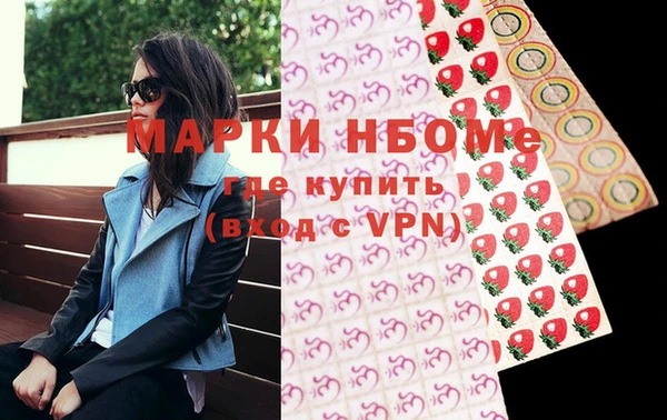 гашиш Наволоки