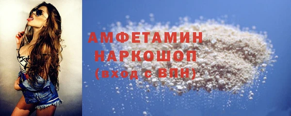 гашиш Наволоки