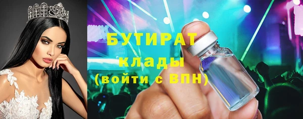винт Навашино