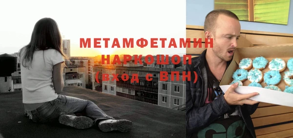 винт Навашино