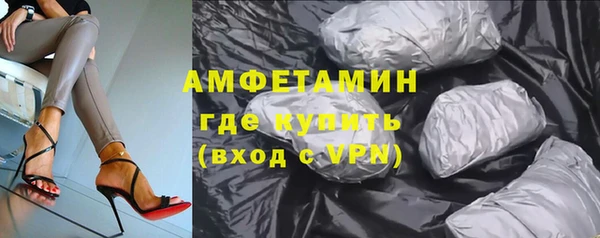 винт Навашино