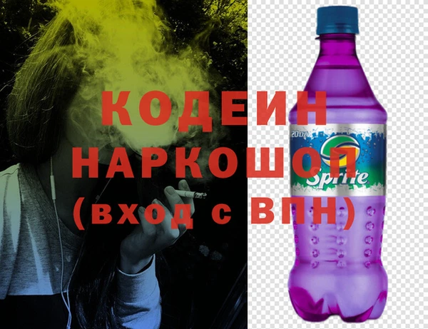 гашиш Наволоки