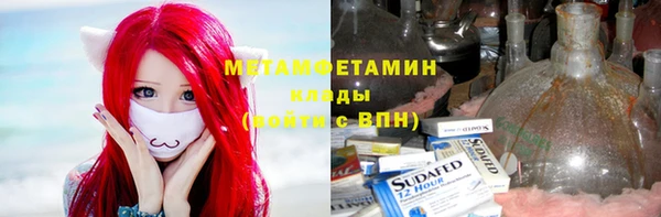 винт Навашино