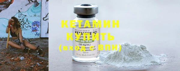 мефедрон Надым