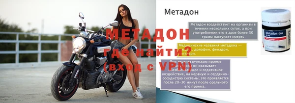 гашиш Наволоки