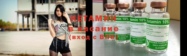 гашиш Наволоки