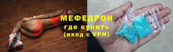 гашиш Наволоки