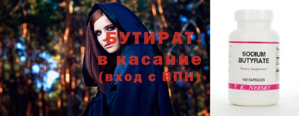 гашиш Наволоки