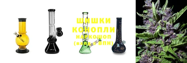 мефедрон Надым