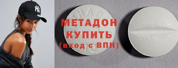 гашиш Наволоки