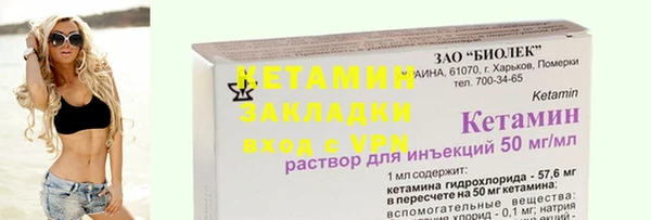 гашиш Наволоки