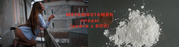 винт Навашино