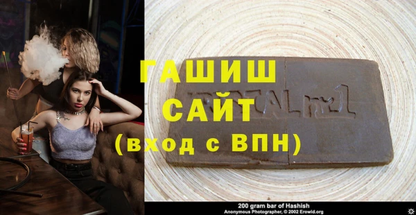 винт Навашино