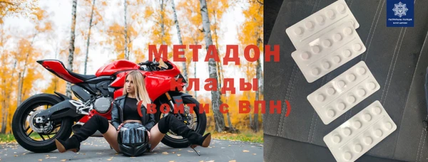 винт Навашино
