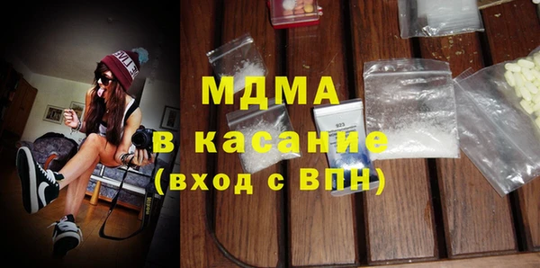 гашиш Наволоки