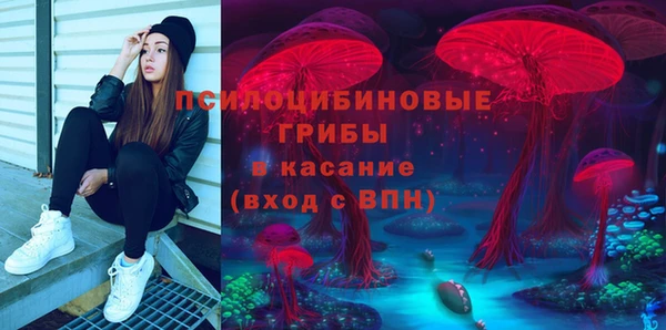 мефедрон Надым