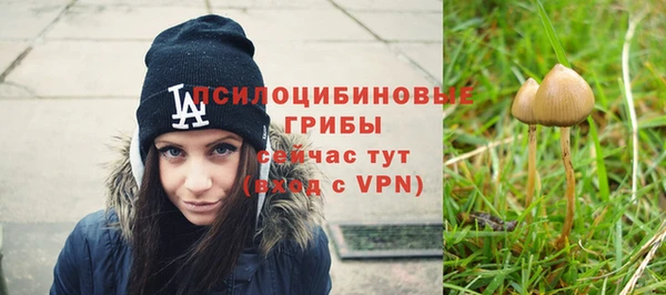 гашиш Наволоки