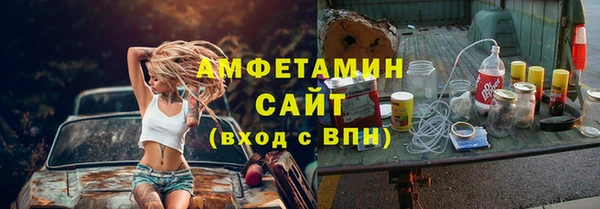 мефедрон Надым