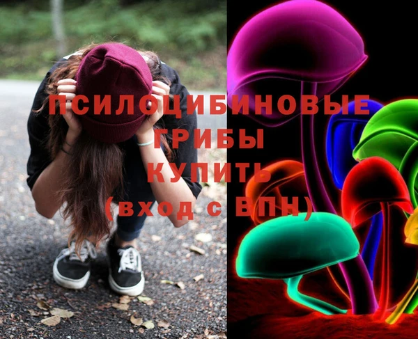 винт Навашино
