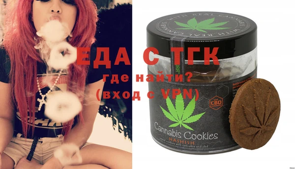гашиш Наволоки