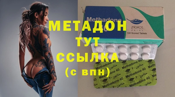 винт Навашино