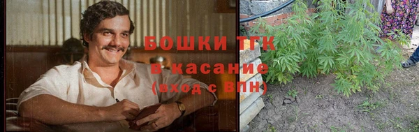 гашиш Наволоки