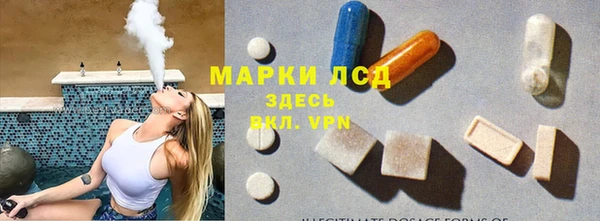 винт Навашино