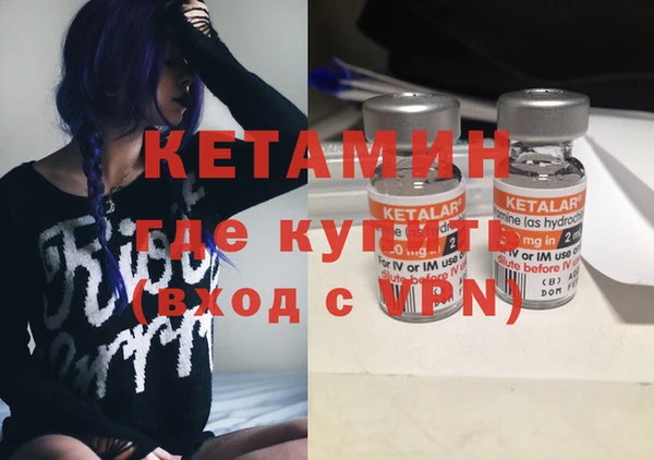 гашиш Наволоки