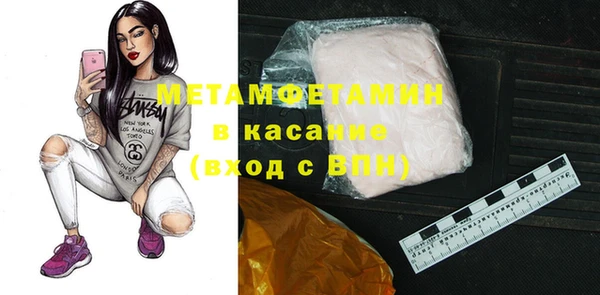 гашиш Наволоки