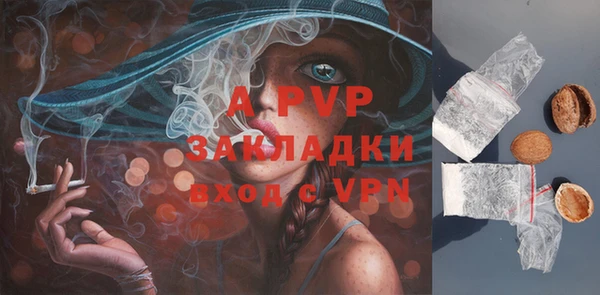 гашиш Наволоки
