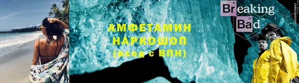 винт Навашино
