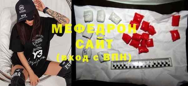 винт Навашино