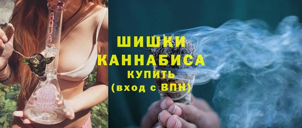 винт Навашино