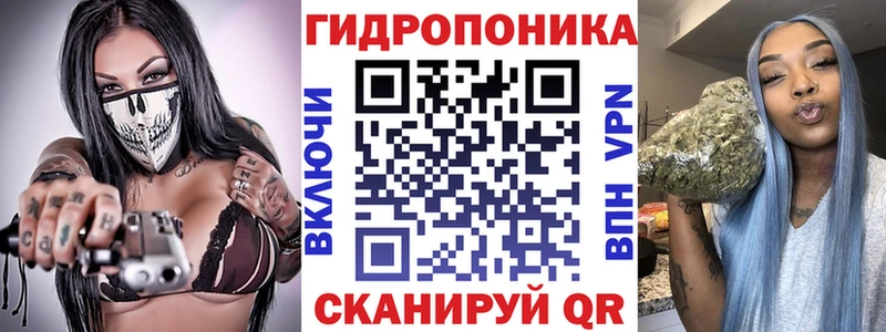 Марихуана гибрид  Купить закладки  Дюртюли 
